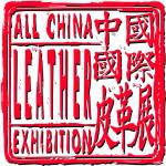 ACLE - All China Leather Exhibition