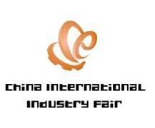 China International Industry Fair - CIIF