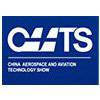 China Aerospace And Aviation Technology Show (CAATS)
