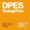D.PES Sign & LED Expo China