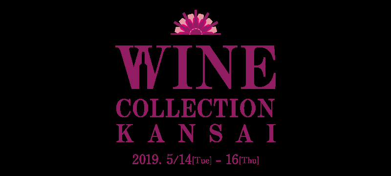 Wine Collection Kansai