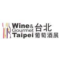 Wine & Gourmet Taipei