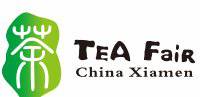 Xiamen International Tea Industry Fair