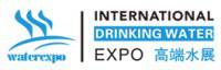 IWE International Drinking Water Expo