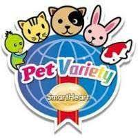 Thailand International Pet Variety