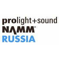 Prolight + Sound NAMM Russia