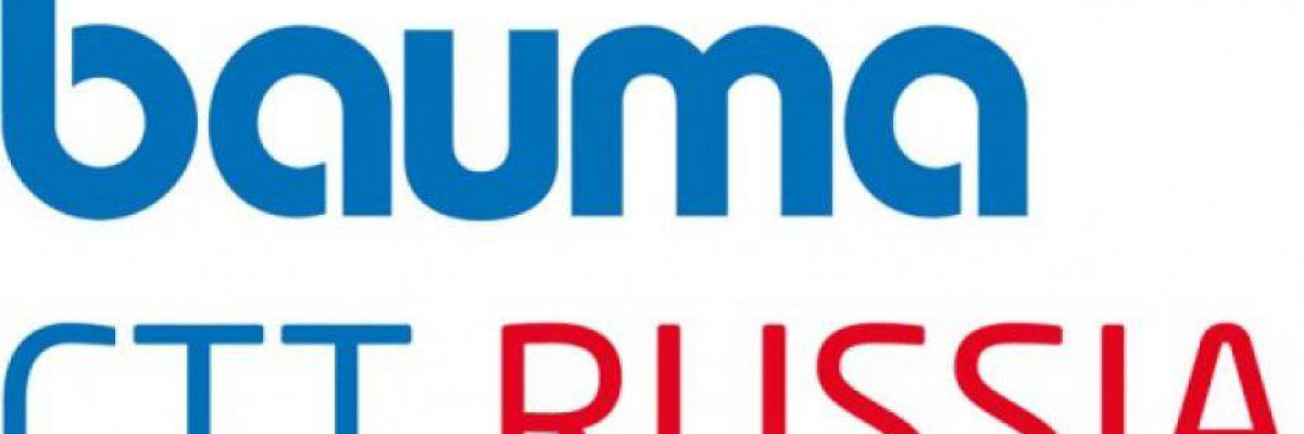 İnşaat Ekipmanları ve Teknolojileri Fuarı: Bauma CTT