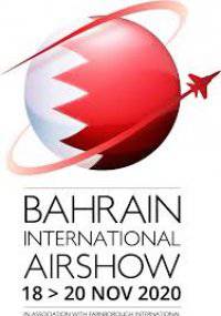 BIAS Bahrain International Airshow