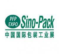 Sino-Pack