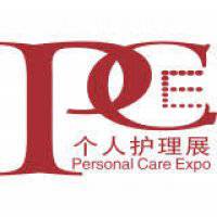 PCE Shanghai International Personal Care Expo