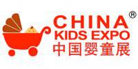 China Kids Expo