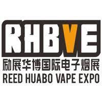 Shenzhen Vape Expo