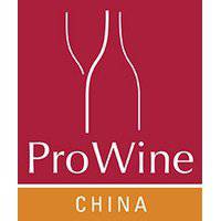 ProWine China