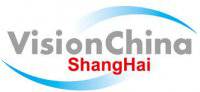 Vision China Shanghai