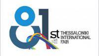 TIF Thessaloniki International Fair