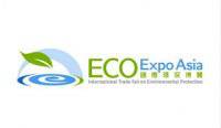 Eco Expo Asia