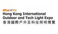 HKTDC Hong Kong International Outdoor and Tech Light Expo