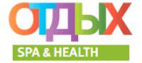 OTDYKH Spa & Health