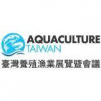 Aquaculture Taiwan Expo & Forum