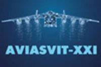 AVIASVIT