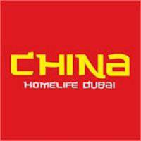 China Homelife Dubai
