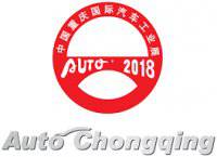 Auto Chongqing