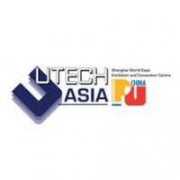 UTECH Asia / PU China