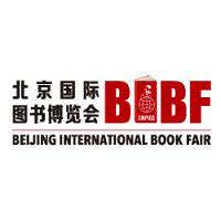 BIBF Beijing International Book Fair