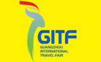 GITF Guangzhou International Travel Fair