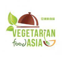 VFA Vegetarian Food Asia