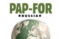 PAP-FOR RUSSIA