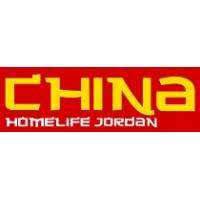 China Homelife Jordan