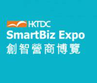 HKTDC SmartBiz Expo