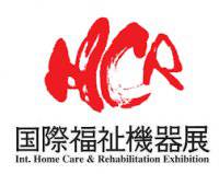 H.C.R. International Home Care and Rehabilitation Exhibition