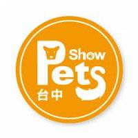 Taichung Pets Show