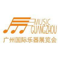Music Guangzhou