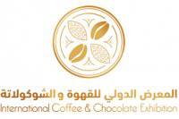 International Coffee and Chocolate Exhibition