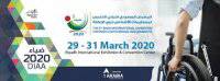 DIAA The Saudi International Exhibition for People with Special Requirements
