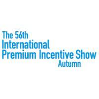 IPI International Premium Incentive Show