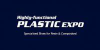 PLASTIC EXPO Highly-functional Plastic Expo