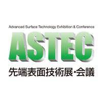ASTEC Advanced Surface Technology Exhibition and Conference