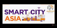 LEDTEC ASIA & SMART CITY ASIA