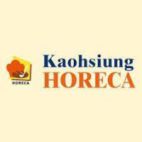 Kaohsiung HORECA