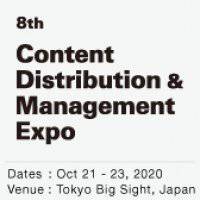 Content Distribution & Management Expo