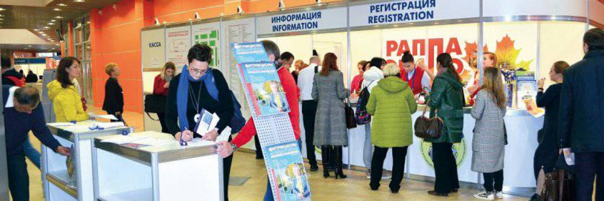 Moskova'da Kongre ve Fuar Merkezleri Açılıyor