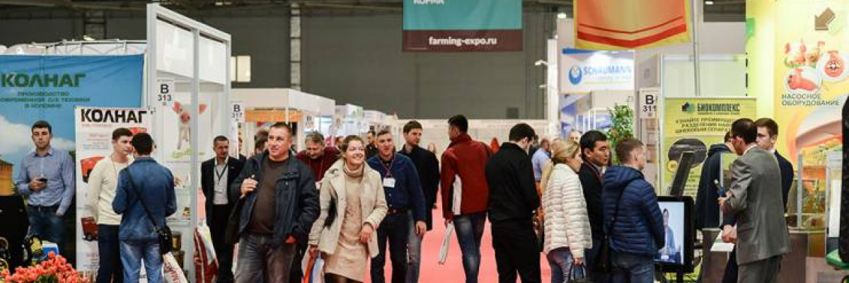 Farming EXPO/Krasnodar Fuarı Geliyor