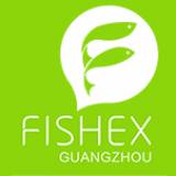 China International (Guangzhou) Fishery and Seafood Expo